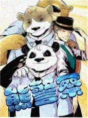 出发吧朋友旅行真人秀在线观看封面